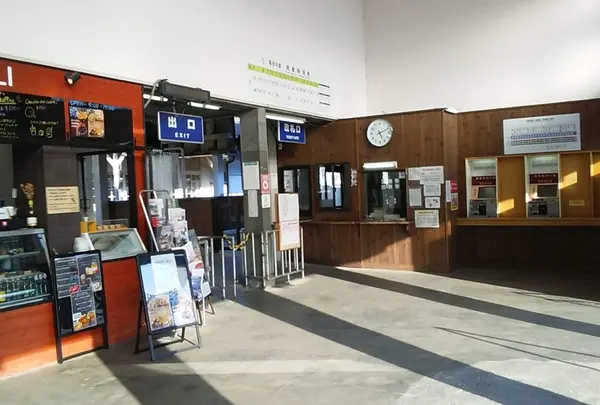 湯田中駅