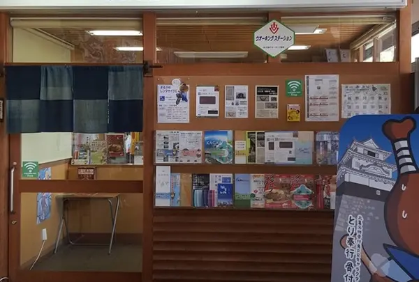 丸亀市観光案内所