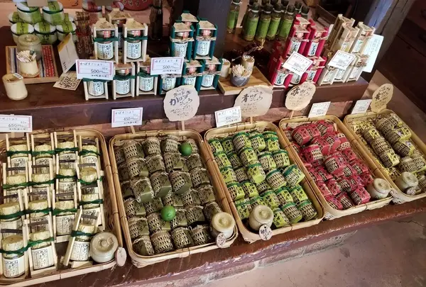 湯布院薬味家