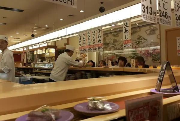 和楽 回転寿司
