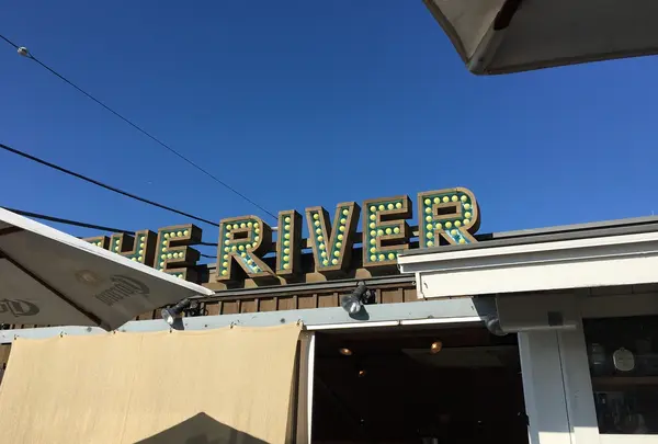 DIEGO BY THE RIVER（ディエゴ・バイ・ザ・リバー）の写真・動画_image_431382