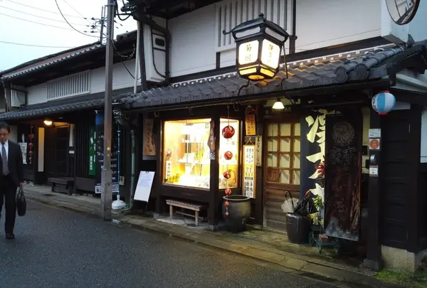 ならまち
