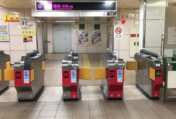 東梅田駅【ゴール】