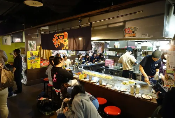 電光石火 駅前ひろば店