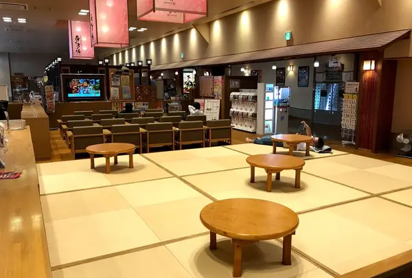 美肌温泉 あぐろの湯