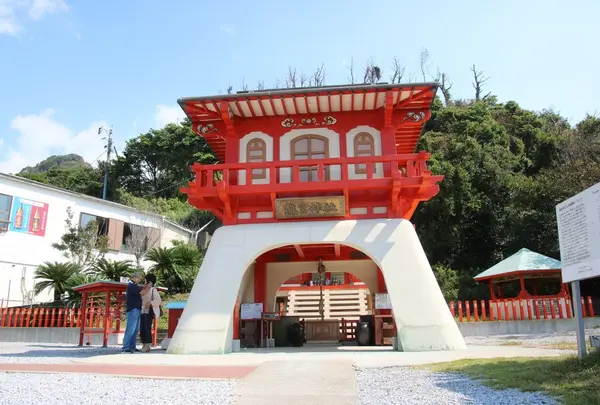 龍宮神社