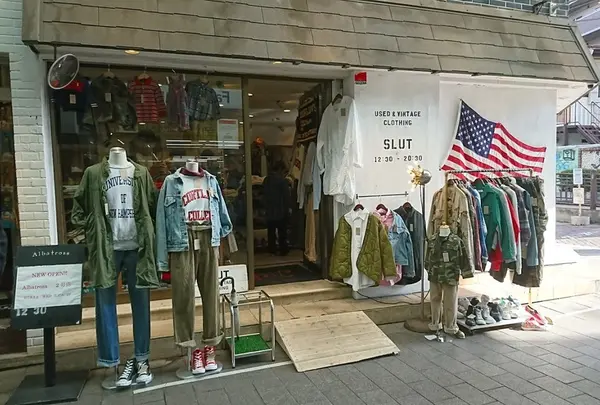 SLUT本店