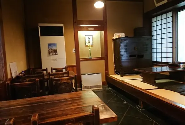 木暮茶寮
