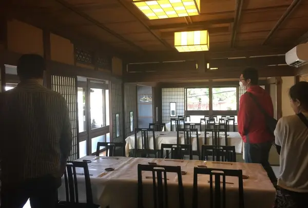 中正屋