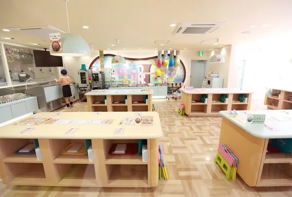 ブルーシールアイスクリーム 牧港本店