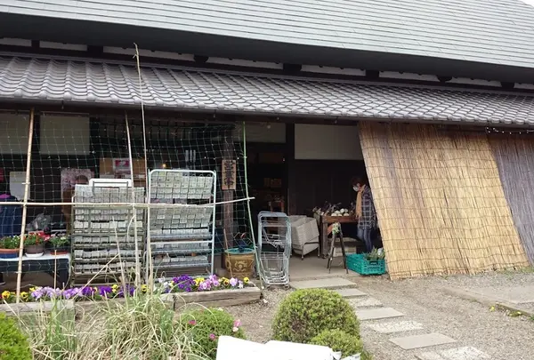 茨城中央農協農産物直売所 土からのたより