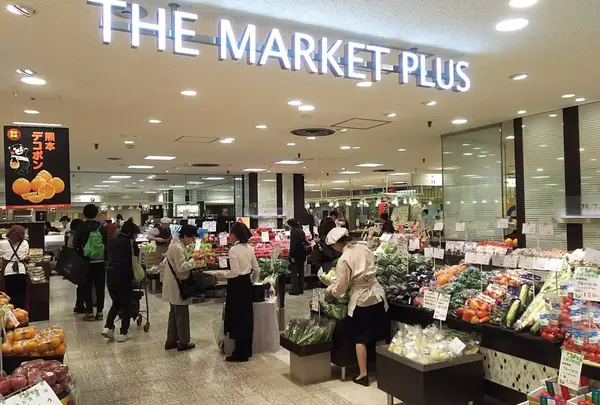 東急百貨店・吉祥寺店