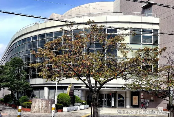 荒川ふるさと文化館