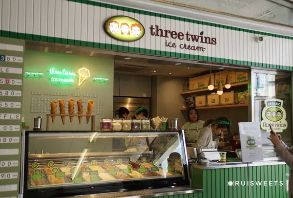 Three Twins Ice Cream 代官山本店