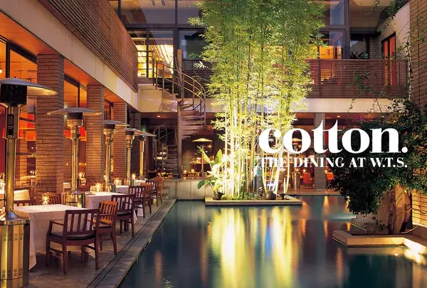 cotton. WITH THE STYLE FUKUOKA