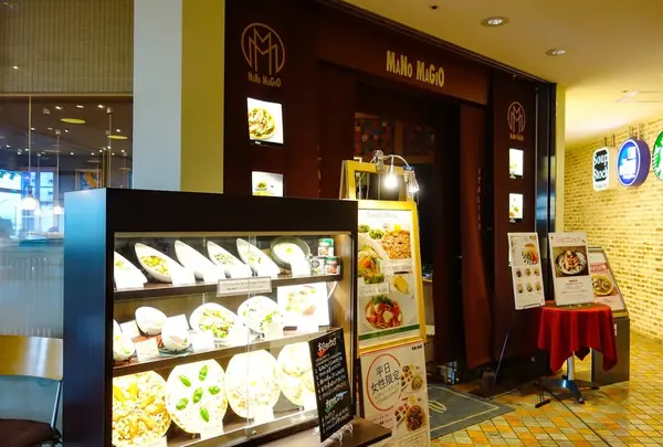 マーノ・マッジョ名古屋