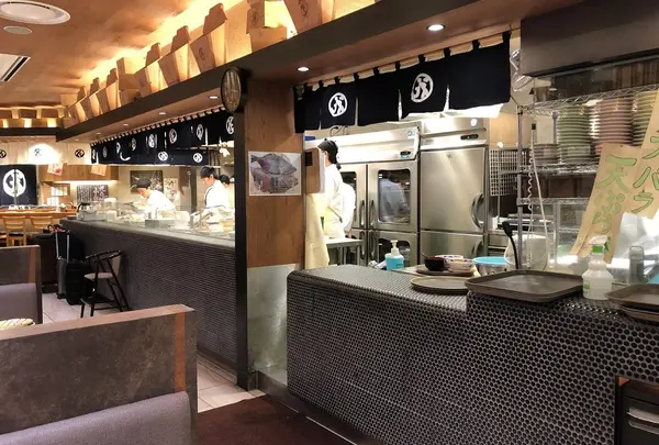 根室花まる JRタワーステラプレイス店