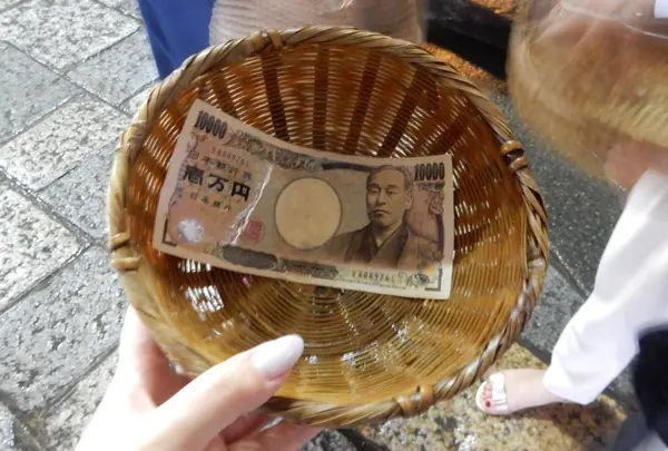 銭洗弁財天宇賀福神社