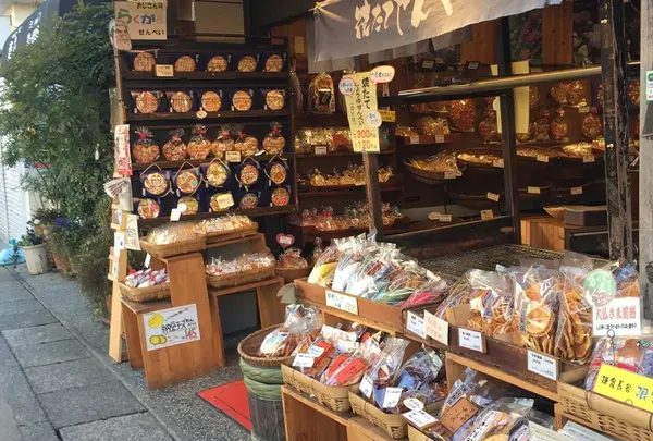 雷神堂長谷大仏店