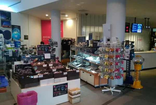 仙台市天文台