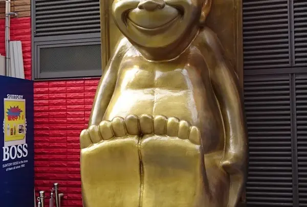 新世界