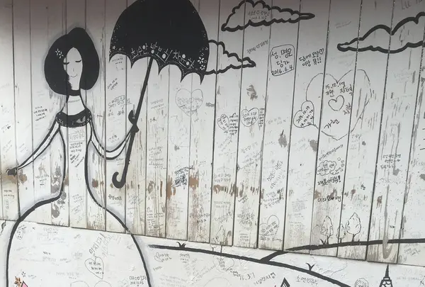 梨花洞壁画村