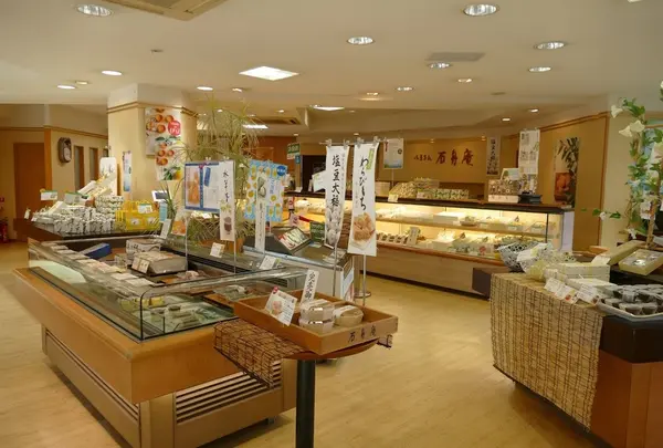石舟庵 熱海店