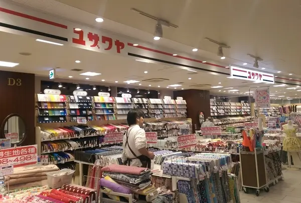 WACCA 池袋