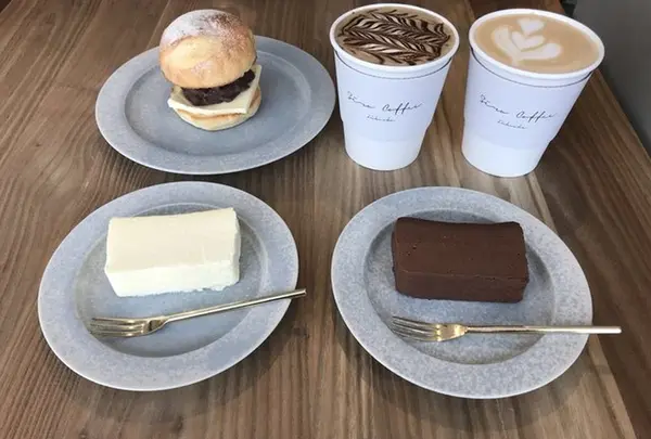 siro coffee