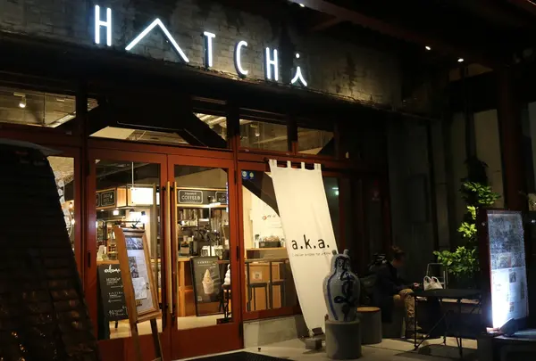 HATCHi 金沢 by THE SHARE HOTELSの写真・動画_image_435371