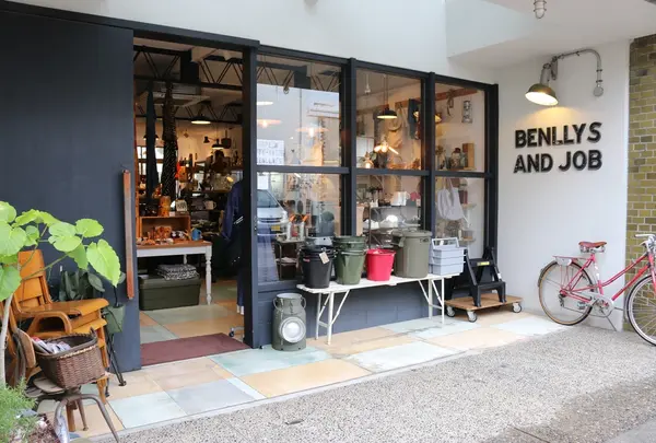 benlly's&jobの写真・動画_image_435412
