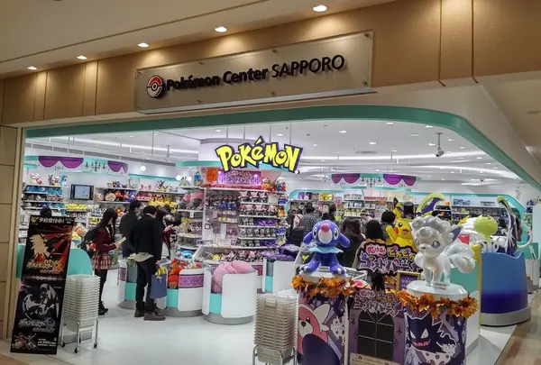 大丸札幌店