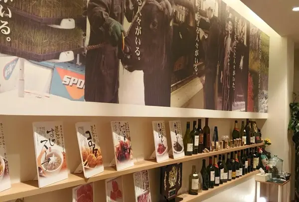 農家レストラン だいきち堅田店