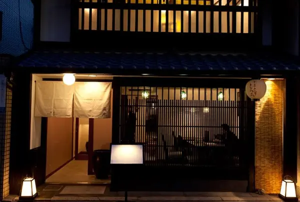 美先 (本店)
