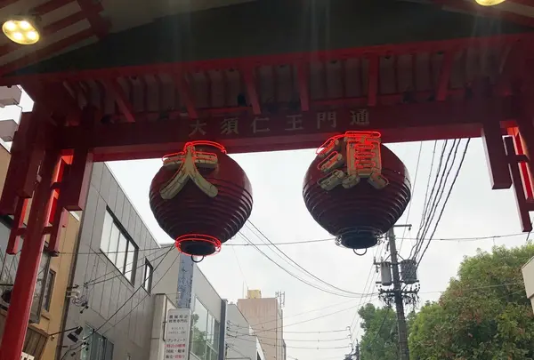 大須商店街連盟の写真・動画_image_435633