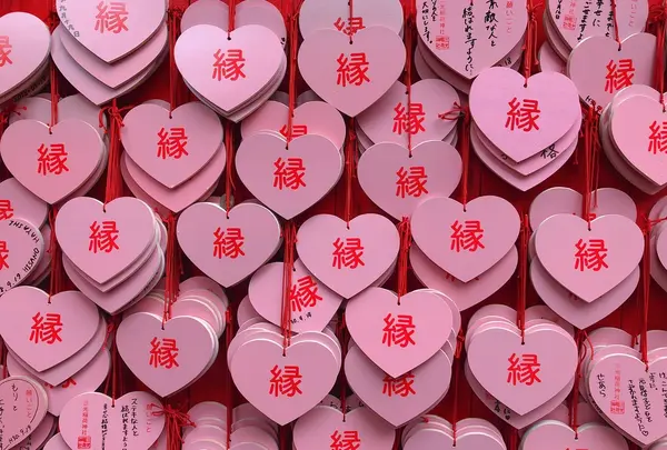 三光稲荷神社の写真・動画_image_435643