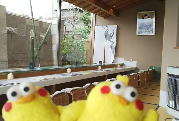 卯辰かなざわ