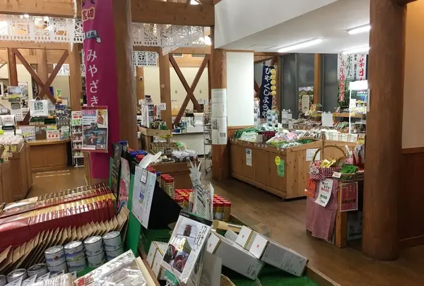道の駅高千穂