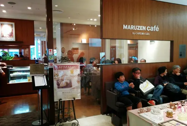 丸善 日本橋店