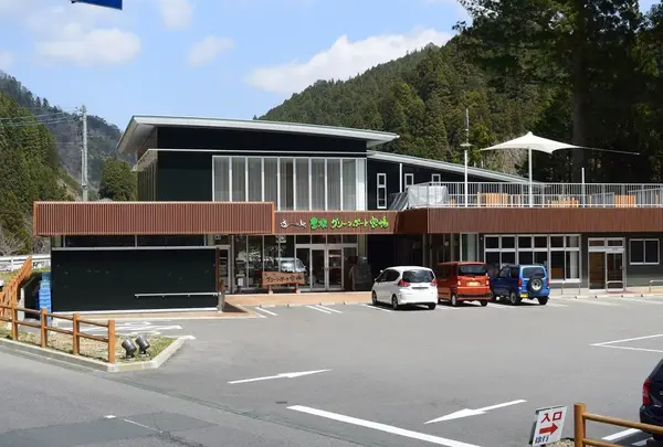 道の駅豊根グリーンポート宮嶋