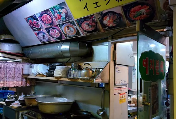 🍽イェジ粉食