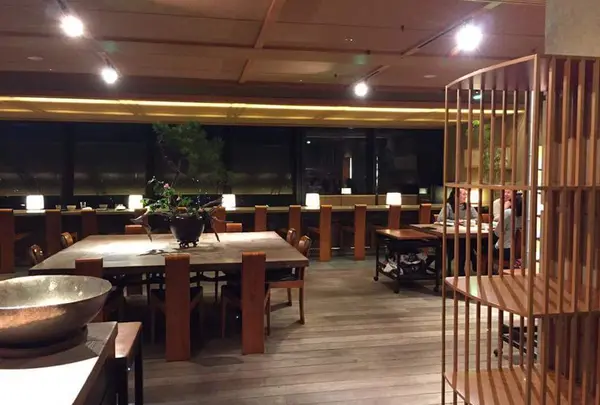 京都和久傳