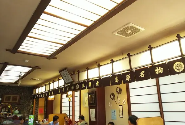 姫松屋（具雑煮）新町