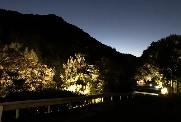 しいばの湯