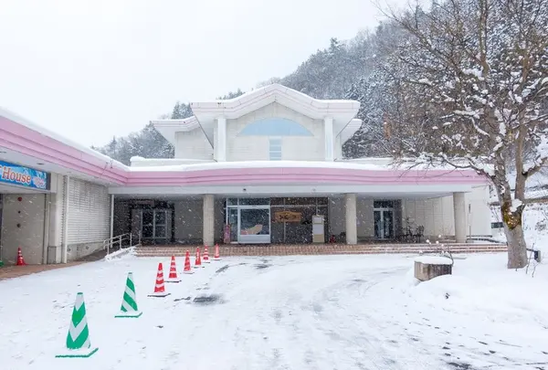 飛騨高山温泉　臥龍の湯　臥龍の郷