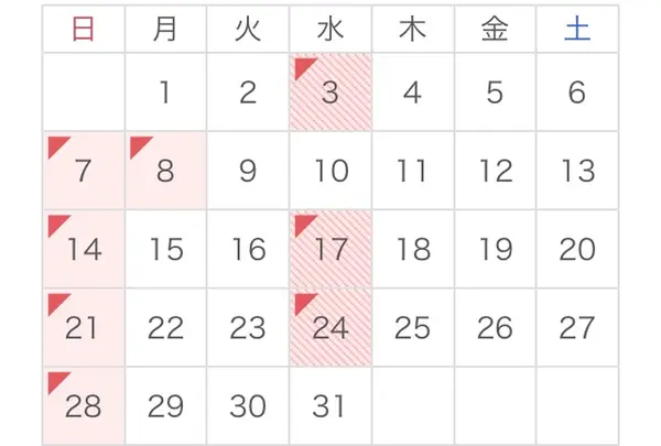 休市日カレンダー☑️