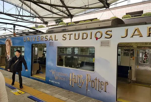 ユニバーサルシティ駅