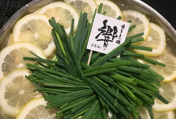 博多もつ鍋 響 大名店の写真・動画_image_438457