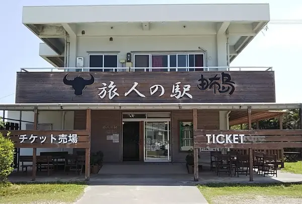 由布島ゆき水牛乗り場