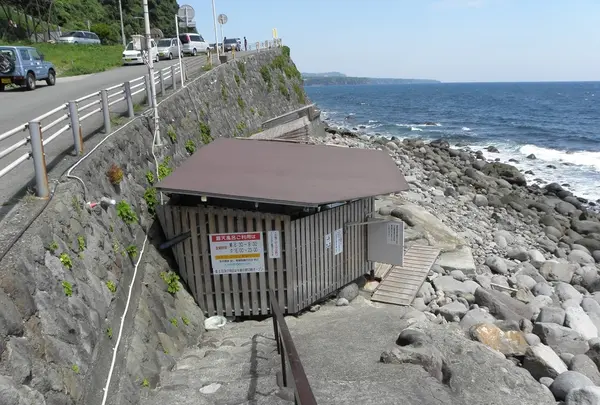 黒根岩風呂